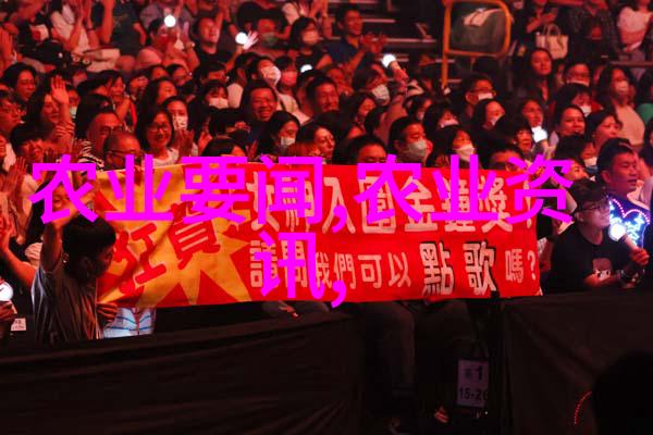 白茶品种排名前十名探索中国茶文化的珍贵遗产