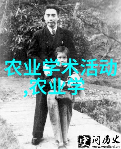 豌豆之谜探索这颗小豆的营养奥秘与种植技巧