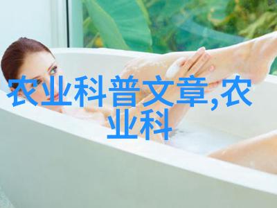 女子半夜莲花开探索隐喻与象征意义