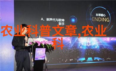 小王子探索孤独与友谊的奇幻旅程