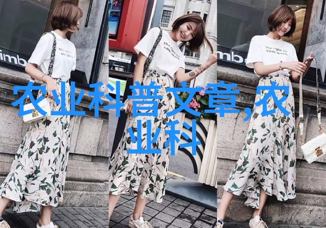 奇草宝藏10000元一斤的神秘药材探秘