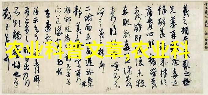 养殖户信息哪里查询好-畜牧业数据库揭秘高效的养殖户信息查询方法