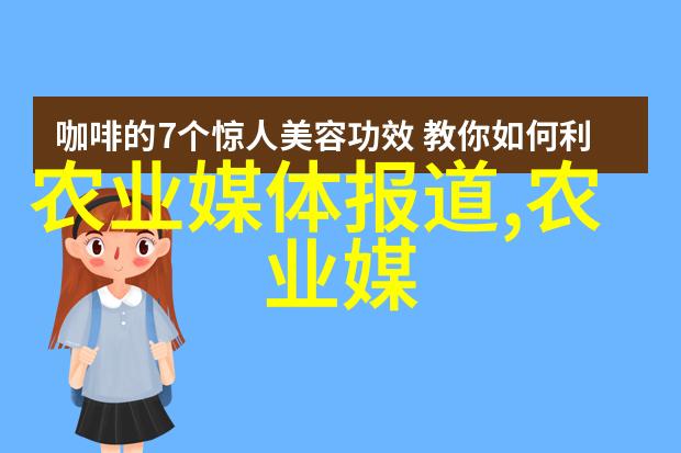 水旱两用耕田机俺的智慧种地好帮手