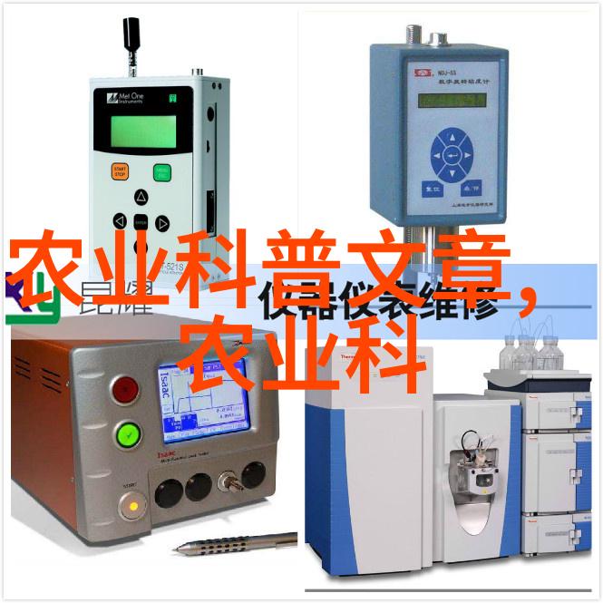 纤维作物新动态高效栽培技术与市场趋势