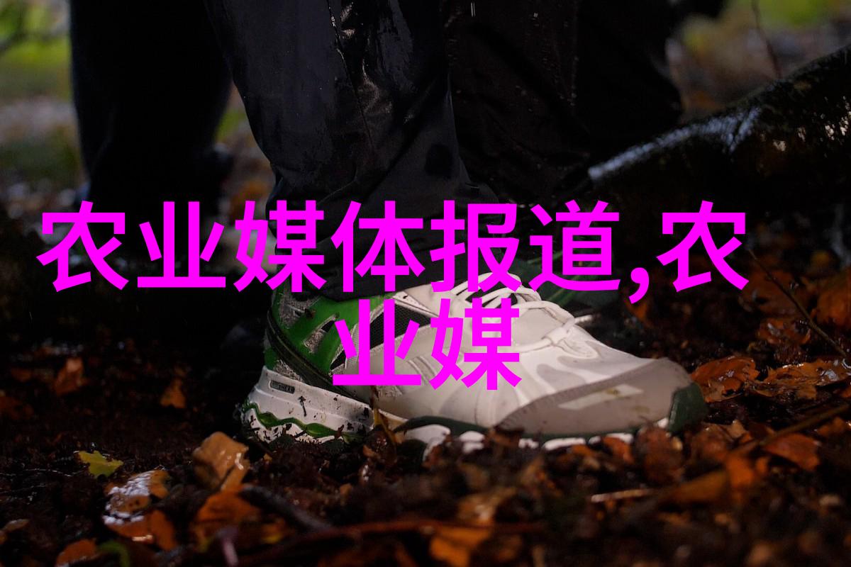 红花绿叶金黄色中国茶叶起源故事