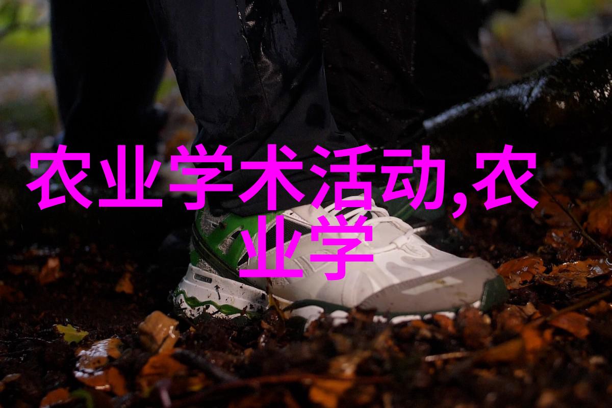 纤维作物百科细节决定成败亚麻种植管理技巧分享
