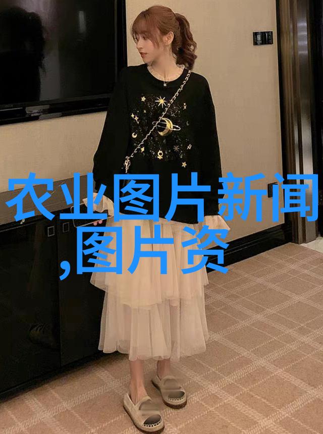 农民日报刊登朱立志署名文章