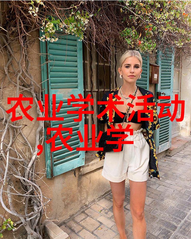 从缤纷的山林到世界的茶桌一段古老而悠长的故事