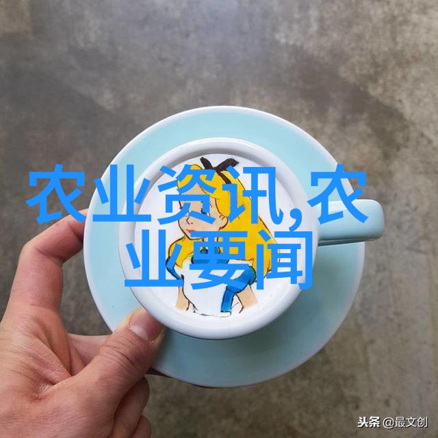 农业科普讲座_农业科普知识宣传_农业科普活动