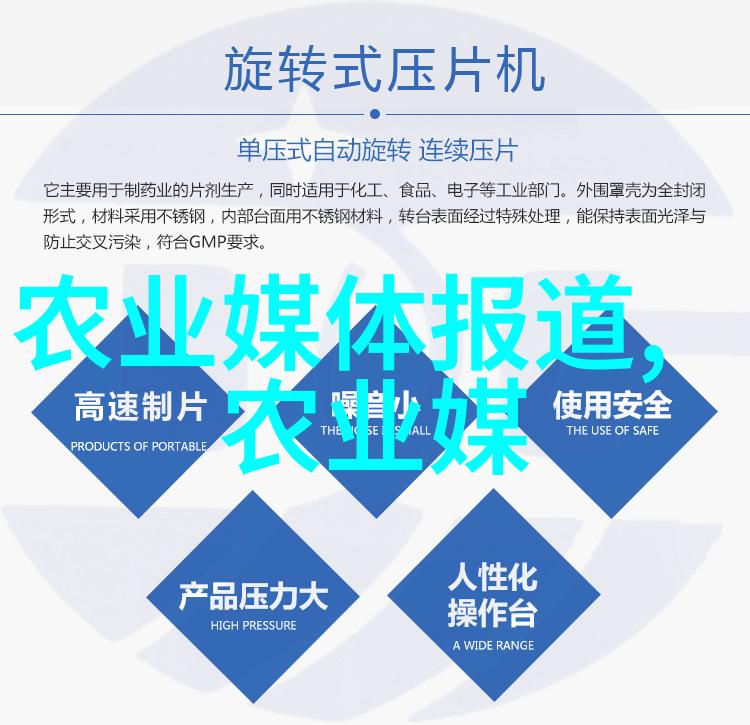 花种子品种的奇妙世界探索不同花卉的特点与用途
