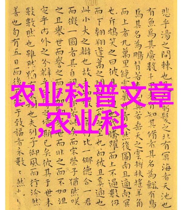 茶香缤纷探索不同品种的独特魅力
