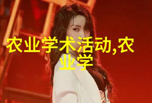 消防车的秘密生活当救火英雄变身夜市小贩