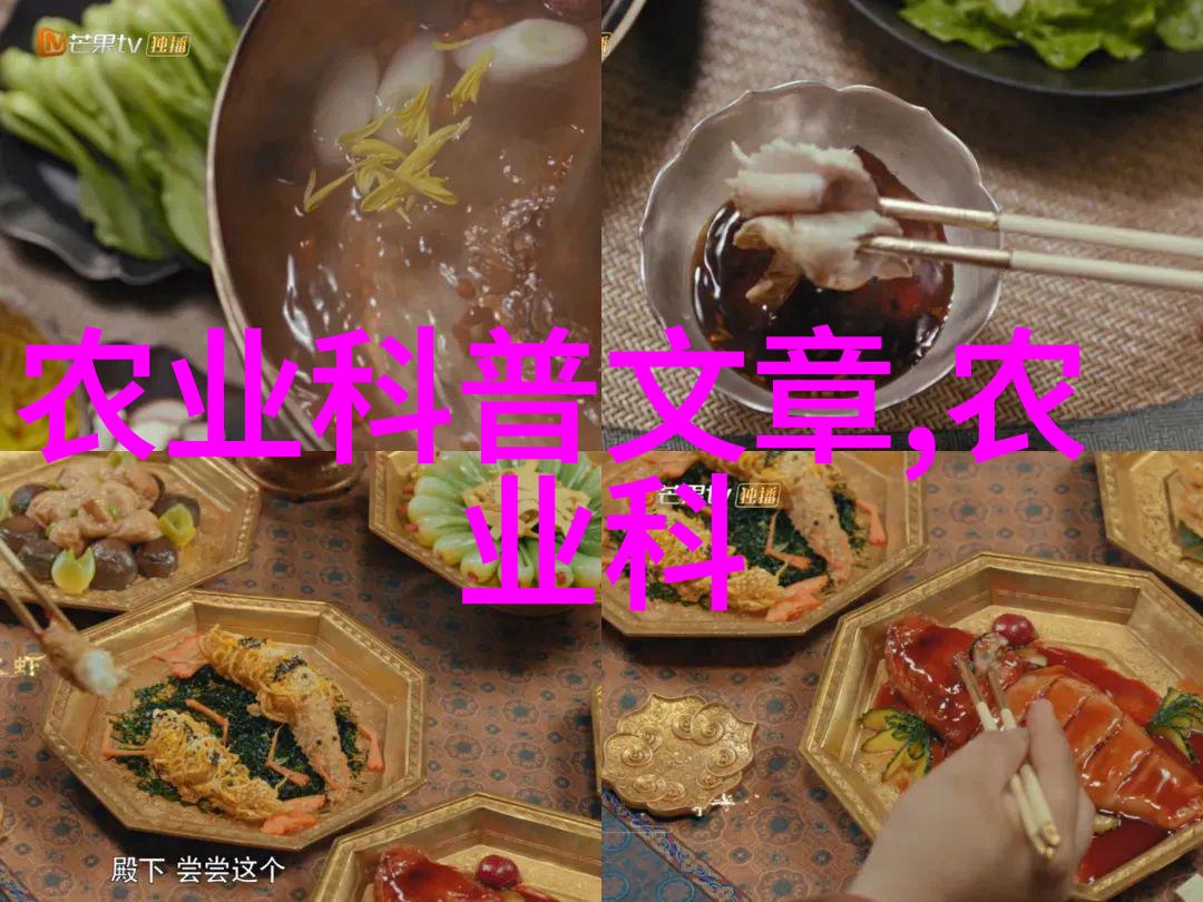 为什么说芸薹是秋天的代表作物