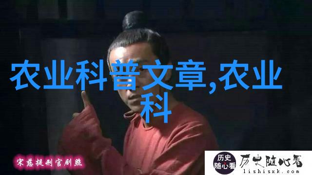青春期管理技巧如何确保年轻牲畜健康成长