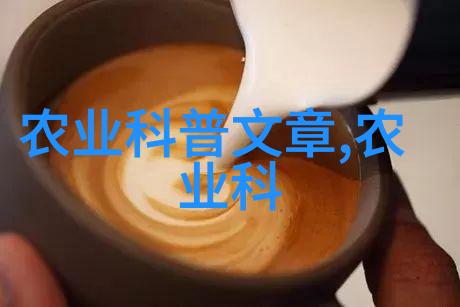 哪些传统中医药材在海拔1000米上可以获得更佳的产量和质量