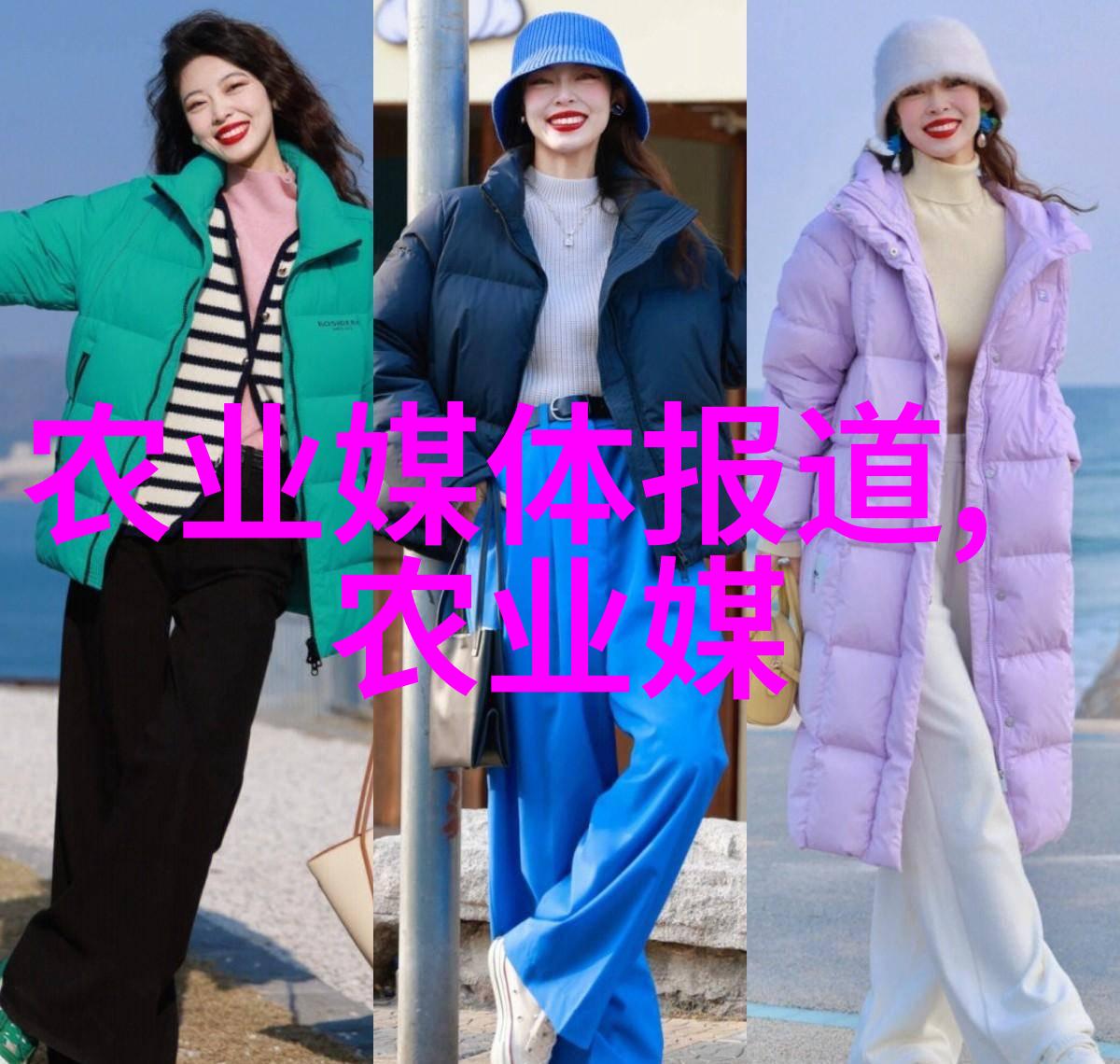 魔王的统治传说中的邪恶统治者