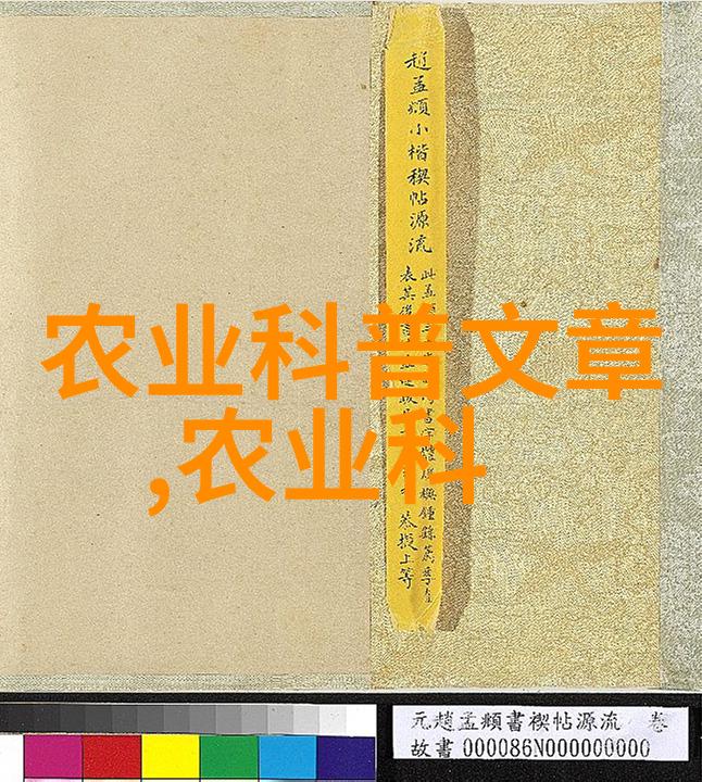 茶叶功效-揭秘健康之杯茶叶功效真相