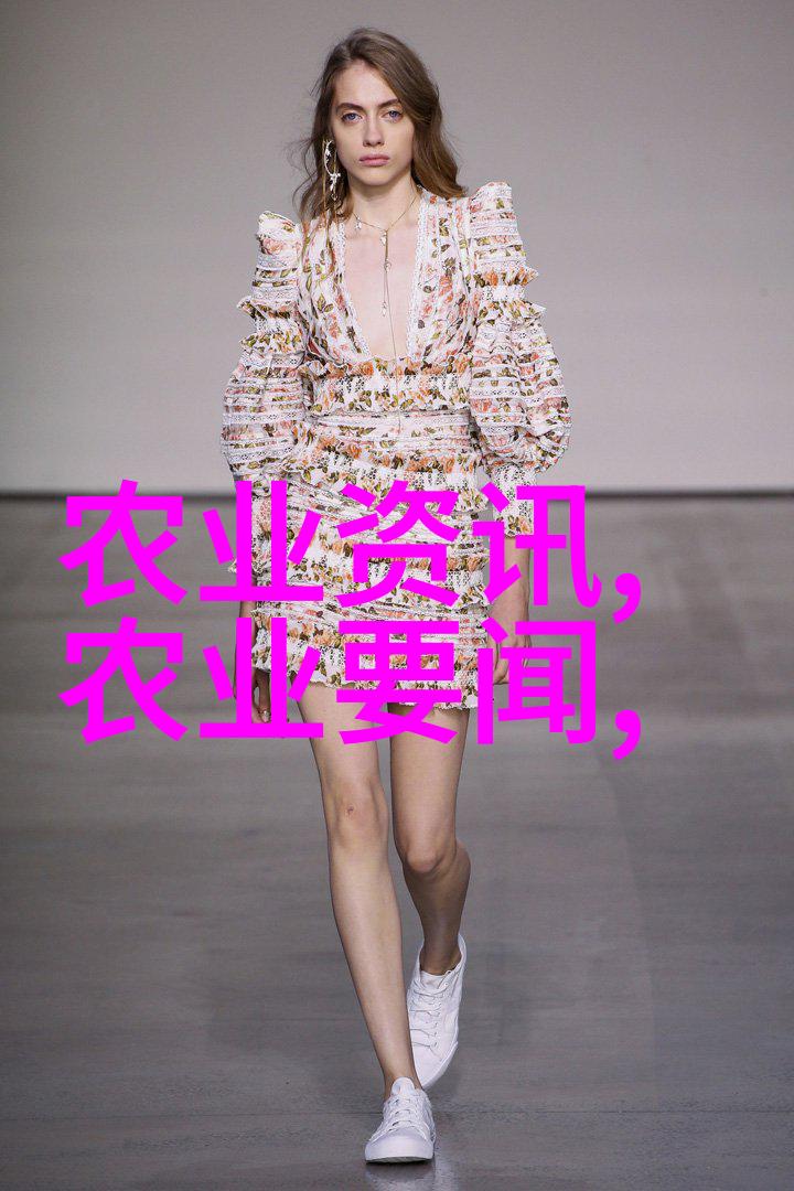 农场种什么赚钱快高效种植的秘诀在哪里