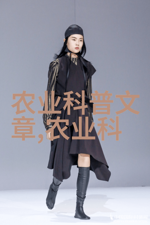 花草的美妙世界各种色彩斑斓的植物