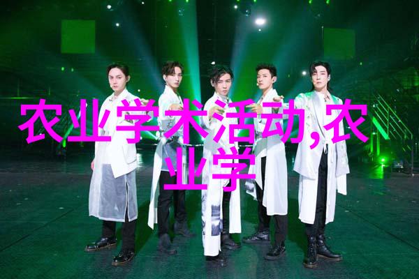 中医界的季节感一年四季中的二次中药材收获