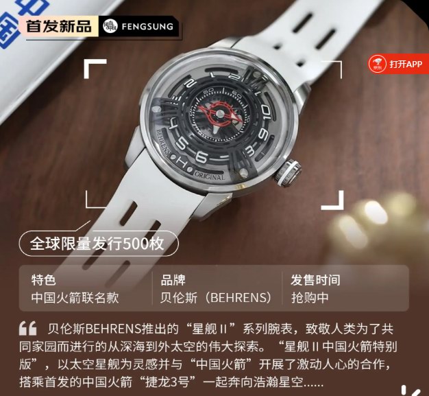 常见菜种子图片及名称展示