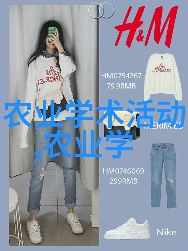 评估公司对树木价格评估标准-树木价值的算计揭秘公司定价背后的标准