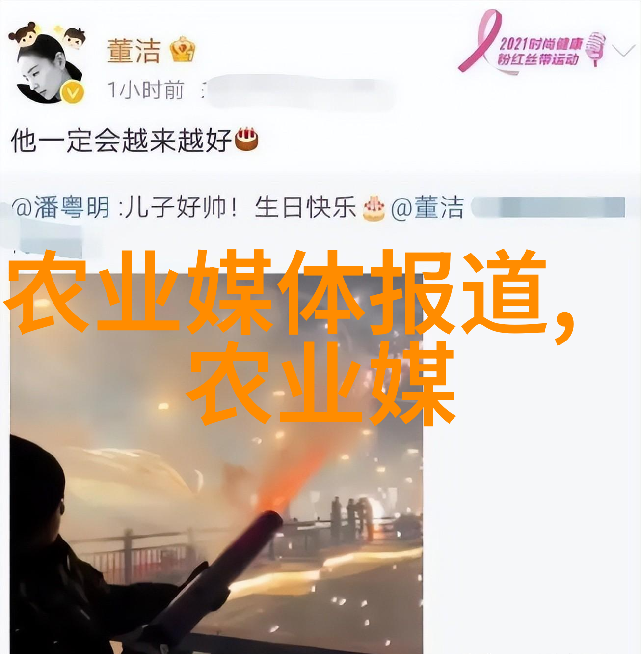 马可波罗与他那段关于中国绿茶的传奇经历