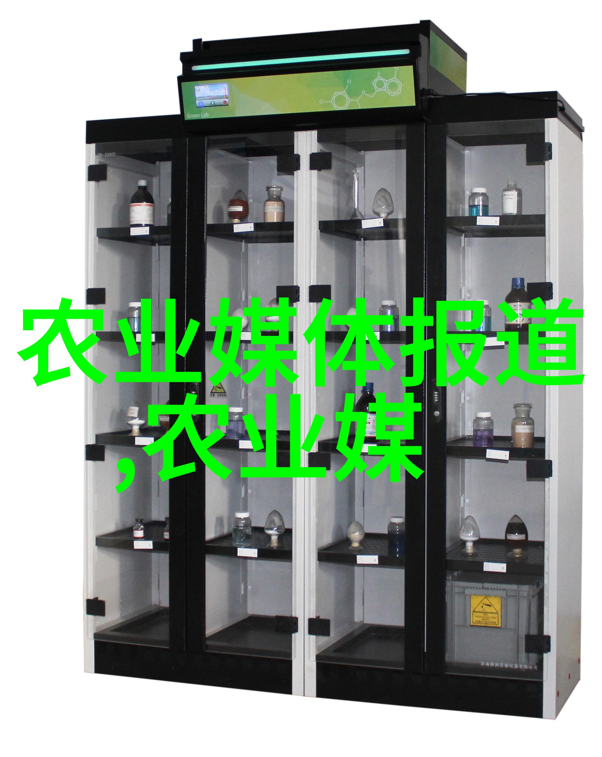 茶艺师们将来世祖光禄寺所创造的一杯神奇花果茶它究竟有什么特别之处呢
