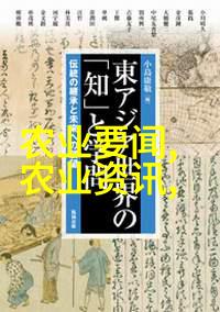 深入理解国家法律法规知识基础应用与实务案例分析
