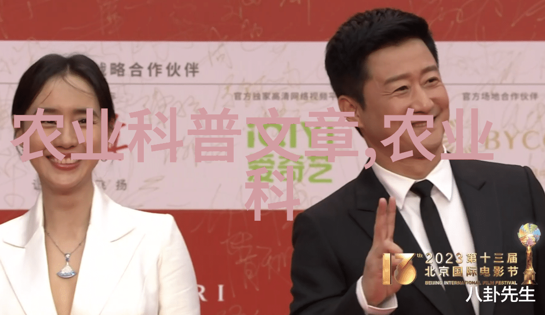 娃娃鱼养殖技术-精准管理如何提高娃娃鱼的生长速度与抗病能力