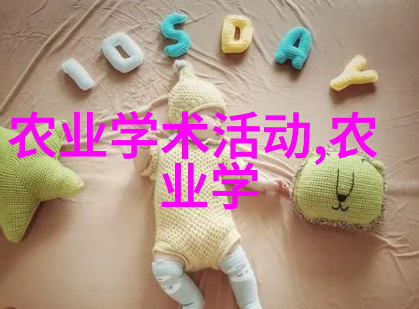 种植什么水果前景最好