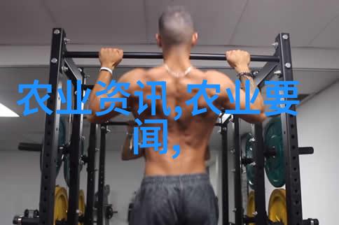 青梅竹马消防英雄的故事