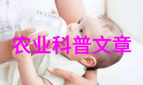2024年花生病虫害防控技术看这里