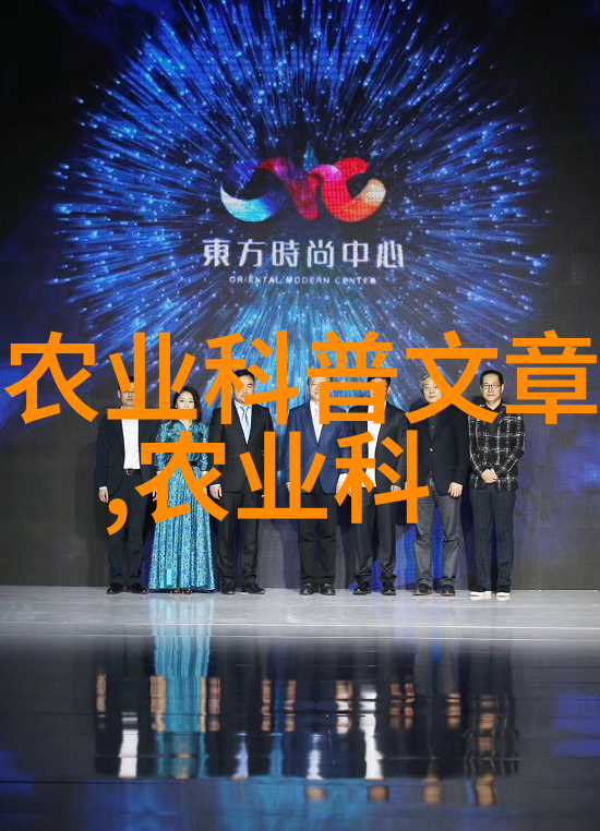 自然之手如何在家中使用那些常见但不为人知的农田野花