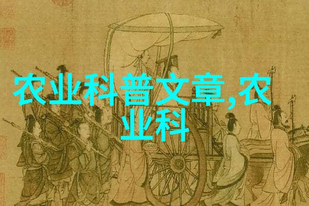 温馨家园里的色彩盛宴如何选择和养护家庭花卉盆栽