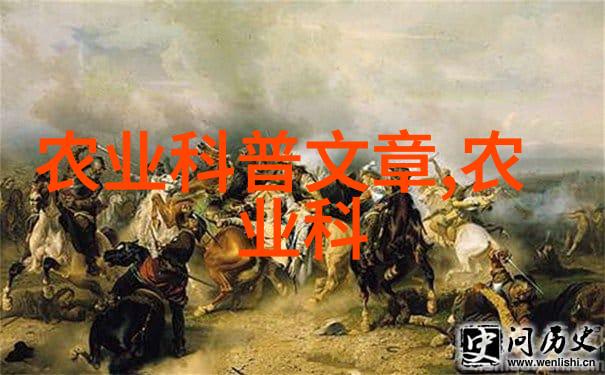 种植-选择利润丰厚的药材如何种植高回报的草本植物