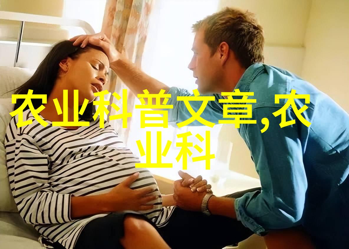 这个习俗起源于哪里以及它最初的意义是什么