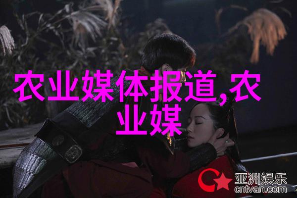 北方森林的守望者东北林业大学的故事