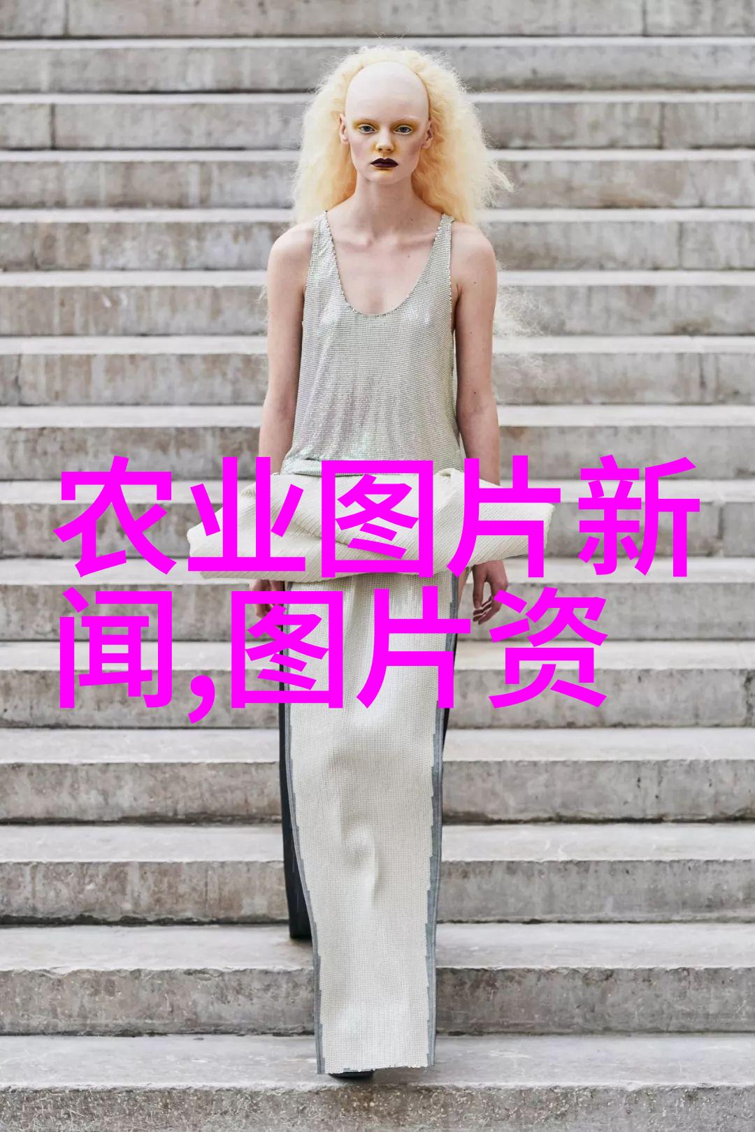 中国农业百科全书的智慧结晶揭秘这一宝库的丰富内容与重要作用
