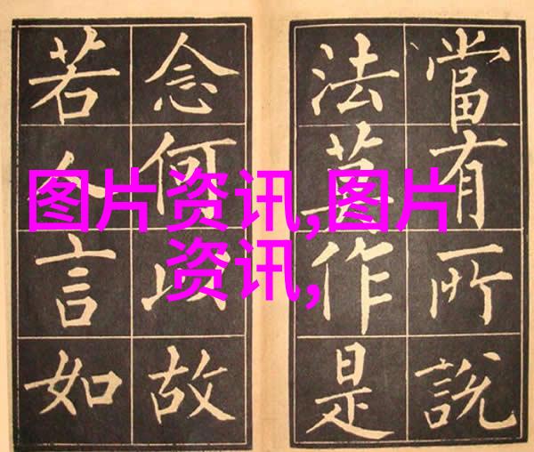10公分鸡爪槭价格超实用园艺装饰