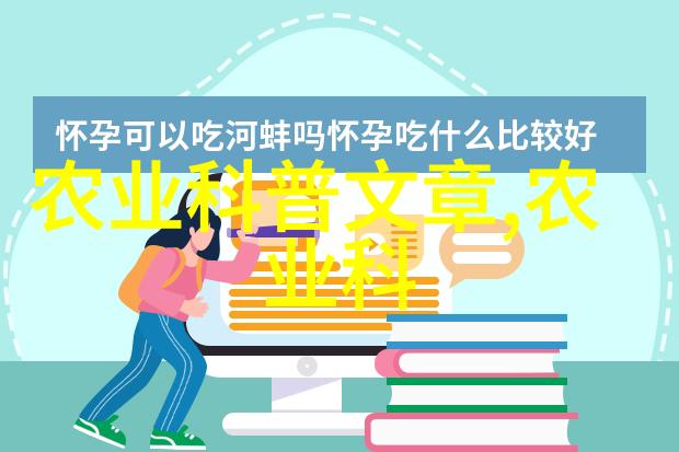 电子商务平台-阿里巴巴苗木网的评价与体验