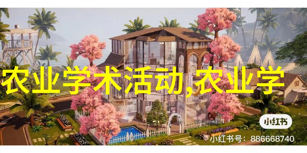 他似火军婚高干婚恋笔趣阁