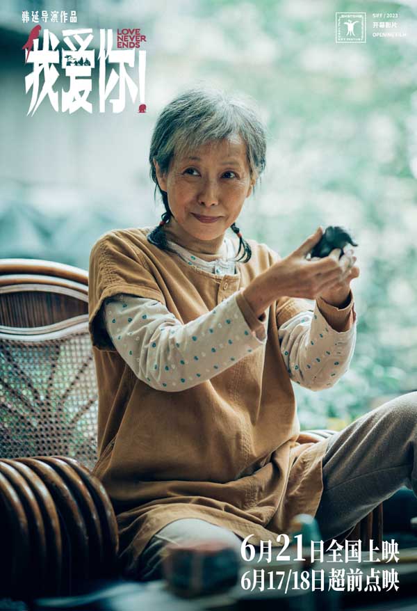 种植香椿大棚的智慧之旅成本剖析与实用策略