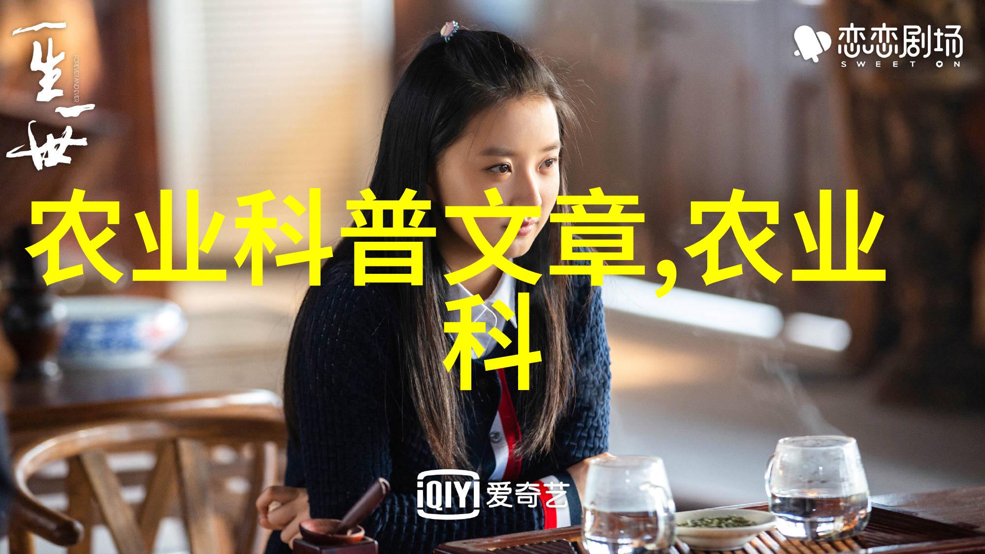 养羊技术教程-从基础到高级掌握饲养羊群的全过程