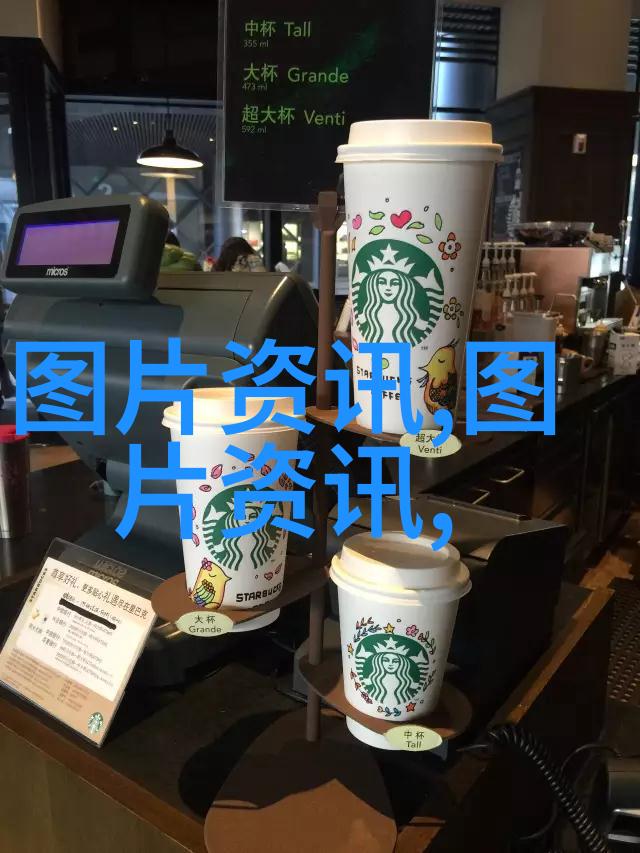 奇异水果探秘全球100种未知珍品超凡味觉体验
