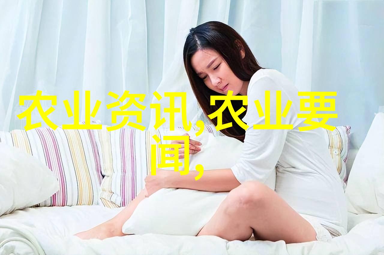 绿意盎然的补贴探索种植药材国家补贴政策