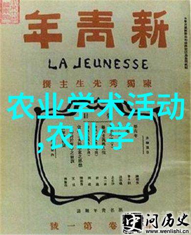 十五公分白蜡守护时光的静谧守望者