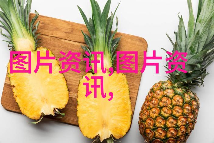 春意盎然的园艺之旅苗木树苗的种植与养护技巧