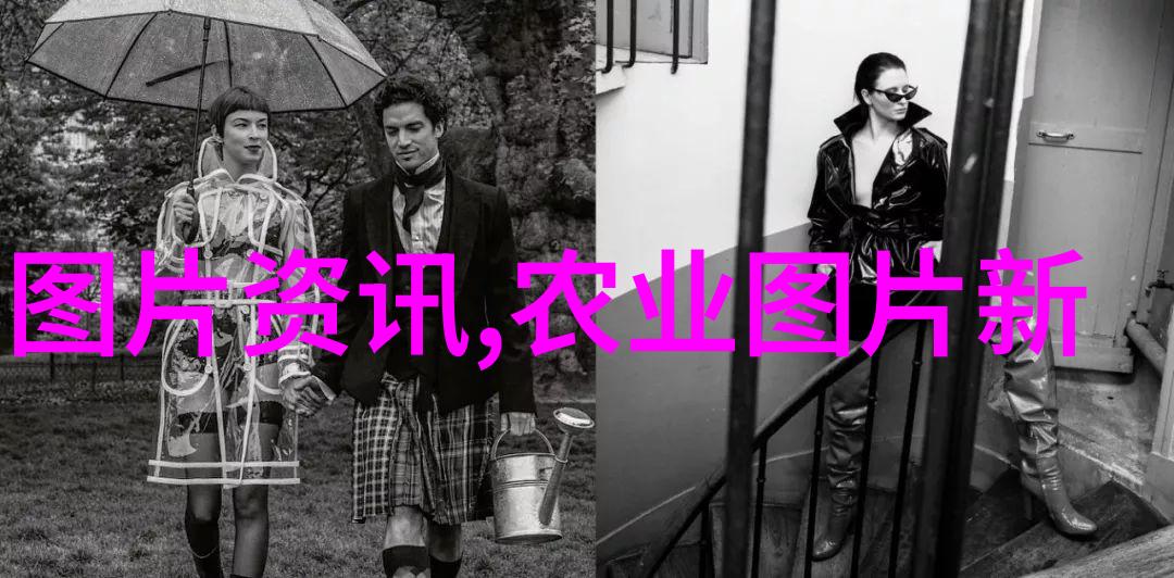 植物病虫害防治策略更新现代科技如何帮助我们更有效地保护苗木