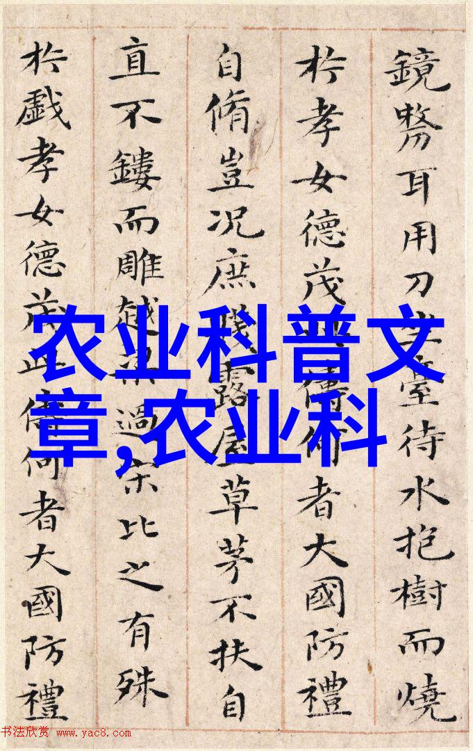 亲胸揉胸膜下刺激视频网站APP我的隐私被侵犯了